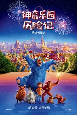免费午夜在线视频