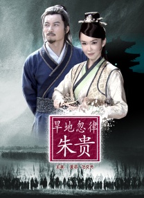 迷人的大乳秘书